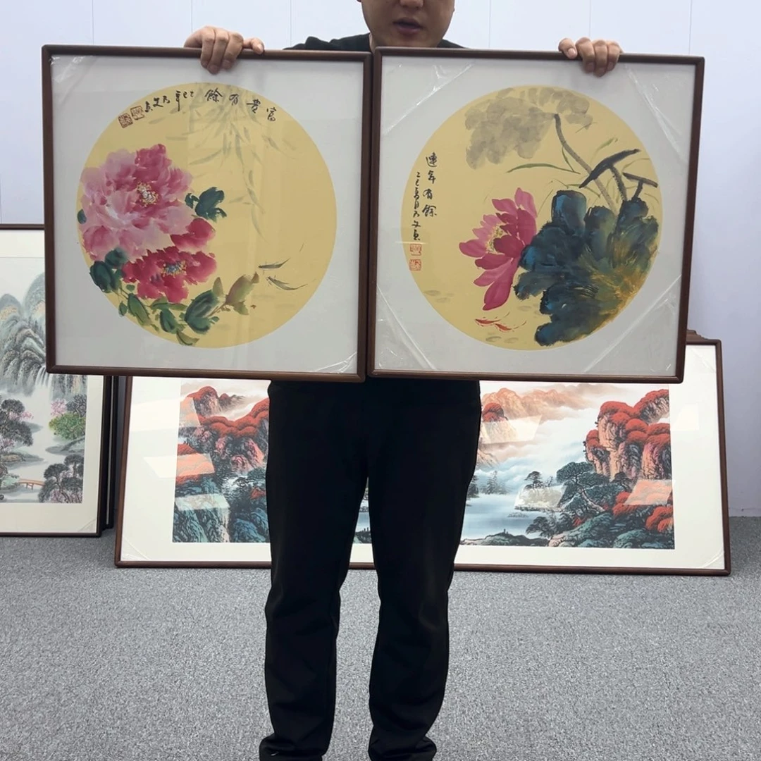 国画国画作品展览