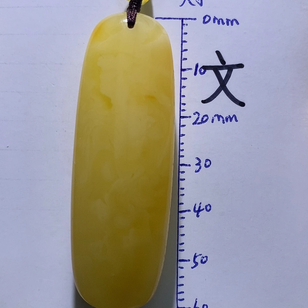 琥珀未镶嵌珠宝奇石55