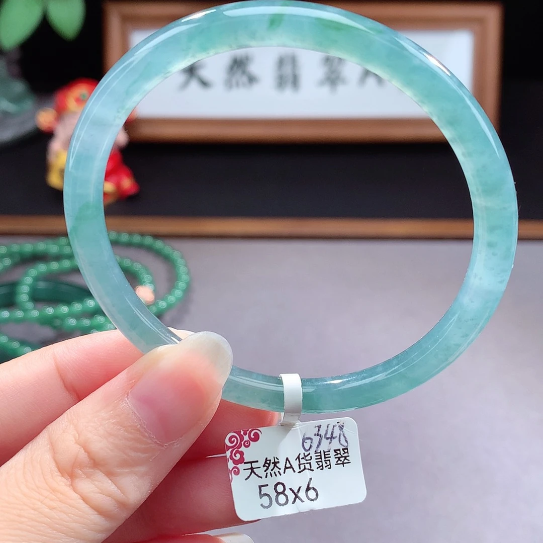 未镶嵌手镯（圆镯）翡翠