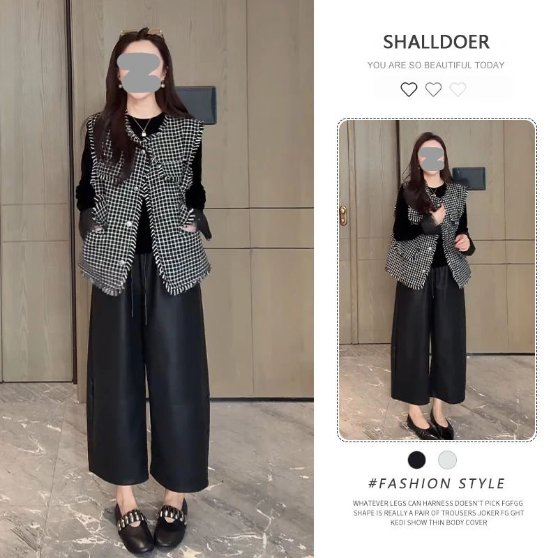 2025早秋新款韩系拼色马夹+纯色长袖+休闲裤三件套女简约风套装
