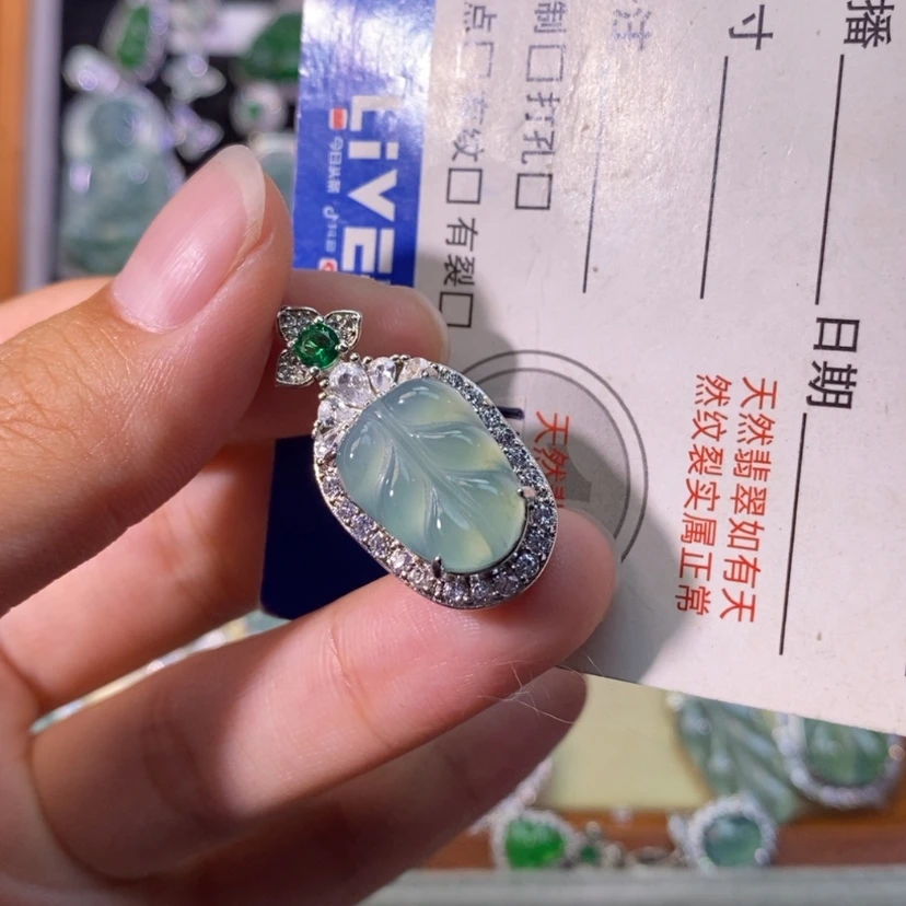 【闪购商品】颈饰未镶嵌翡翠