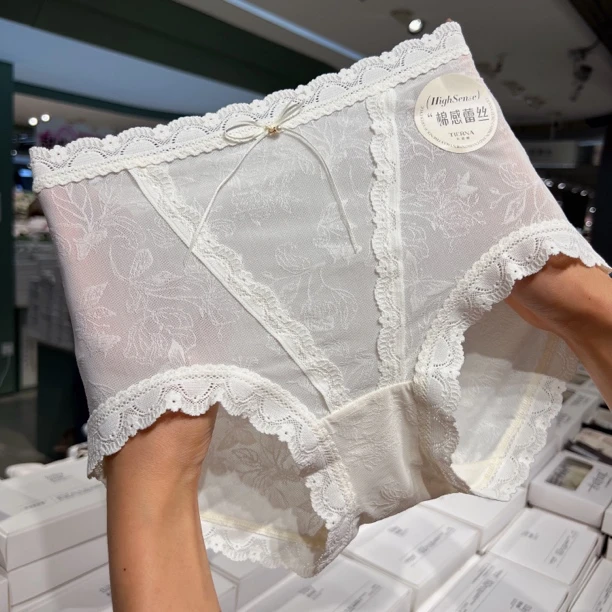 云纱织雾新款女士三角内裤中高腰极简风舒适棉感蕾丝（80一130斤）