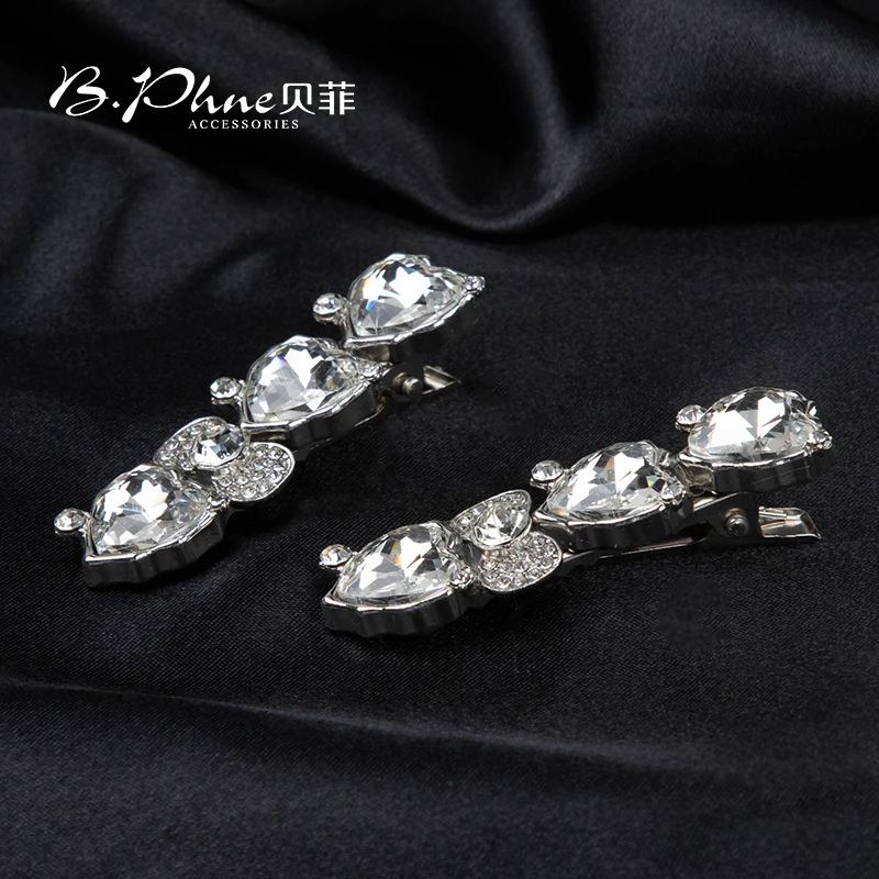 B.【贝菲】高定轻奢爱心钻鸭嘴夹