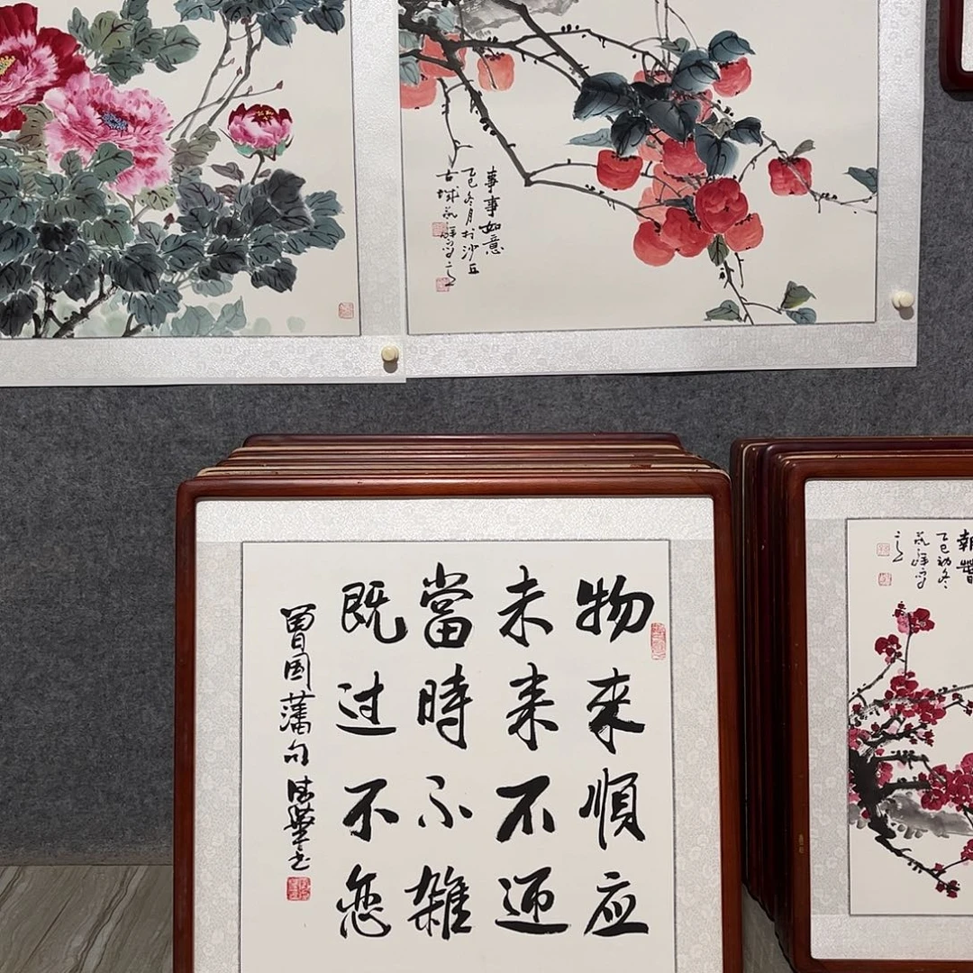 国画书画作品带框.63×63