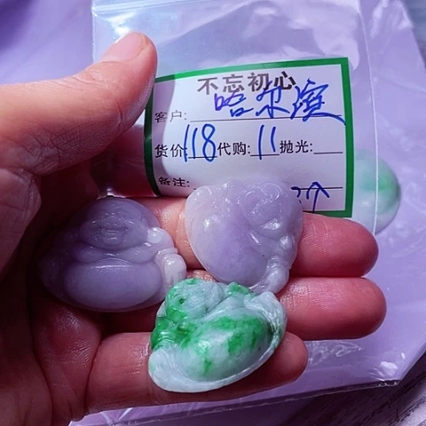 哈***行颈饰未镶嵌翡翠缅甸