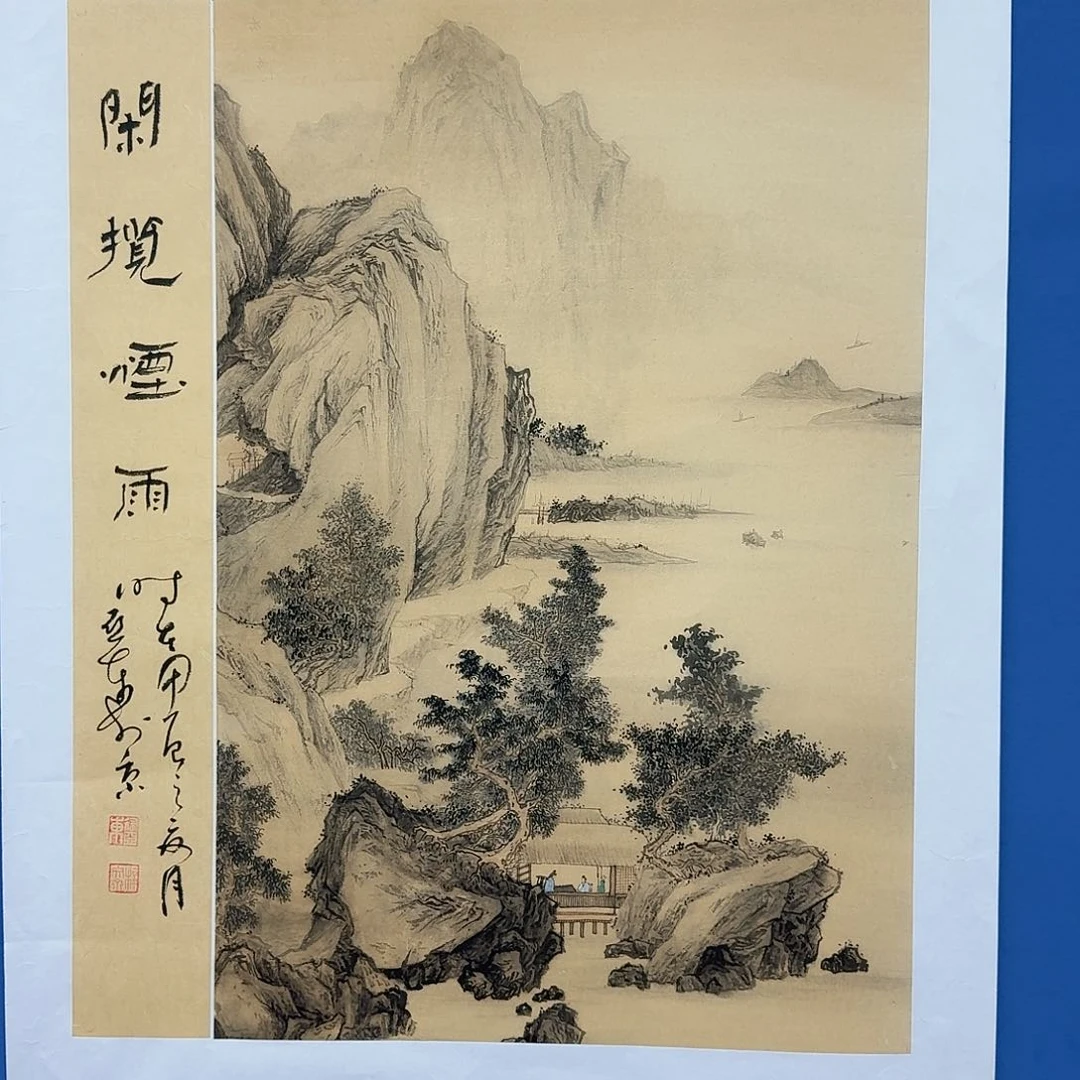 国画多次参加国内外大型展览