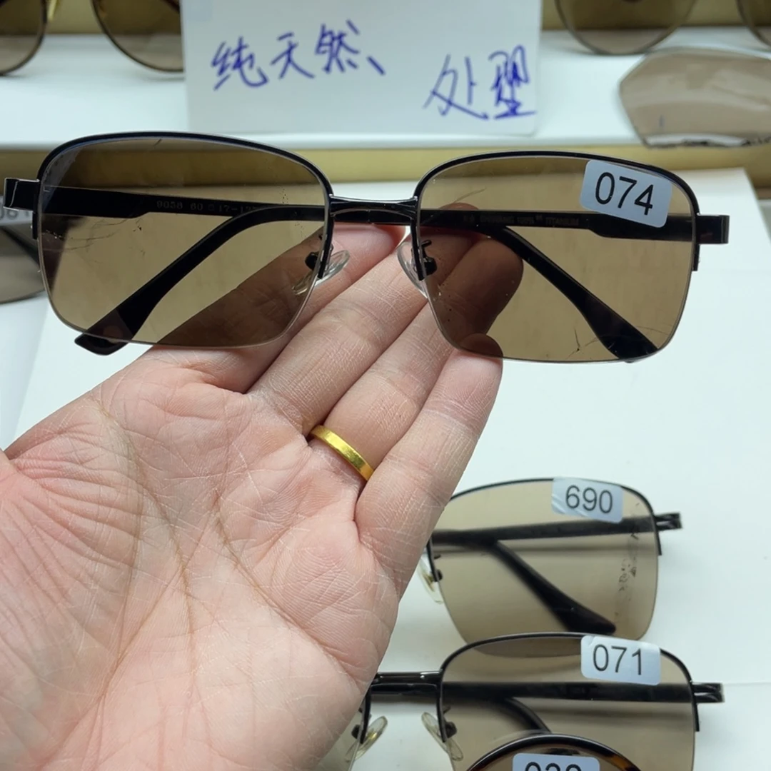 茶水晶半框眼镜 074