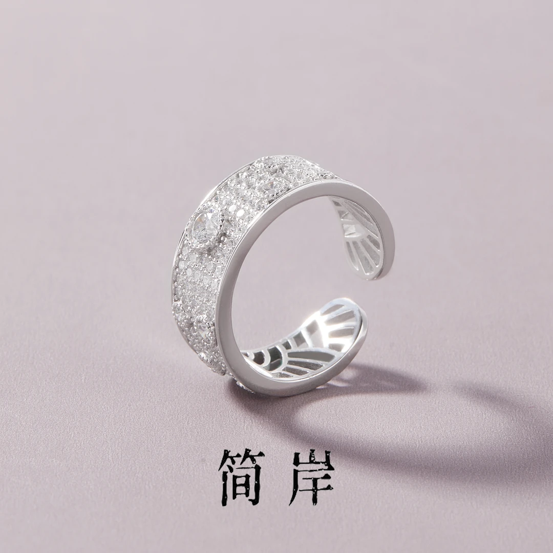 jeshore/简岸 925银合成锆石戒指 满钻泡泡戒指