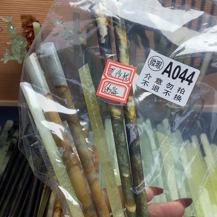 零****蛇纹石玉未镶嵌发饰