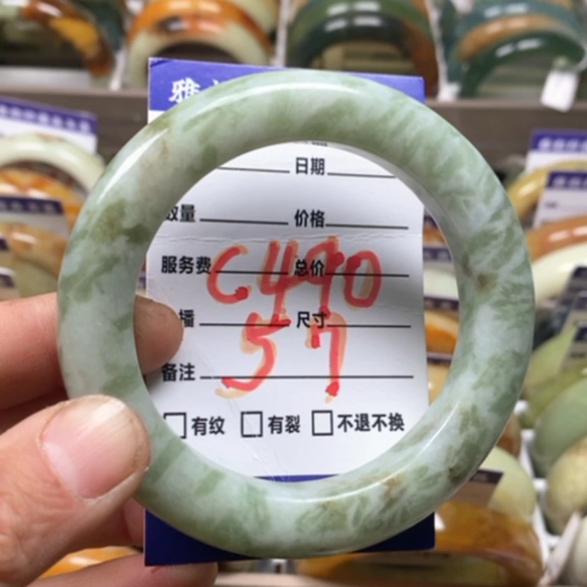 【闪购商品】蛇纹石玉手镯未镶嵌