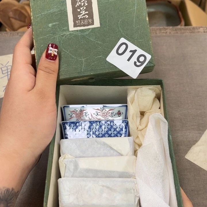 瓷瓷瓷瓷瓷瓷瓷瓷瓷瓷