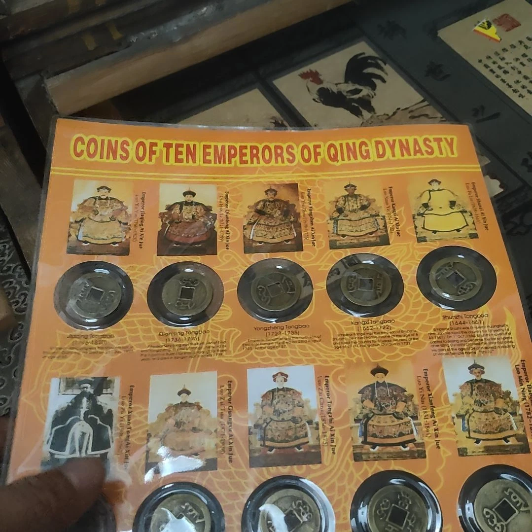 代拍链接你直播间物品为准