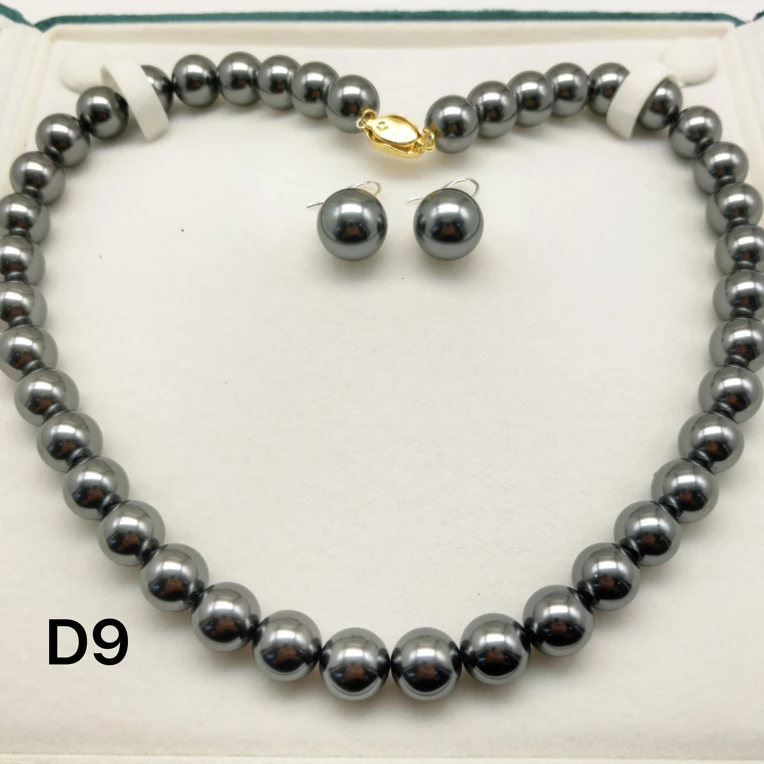 （双双专属）D9精美时尚美人珠链约12mm 多样性发货