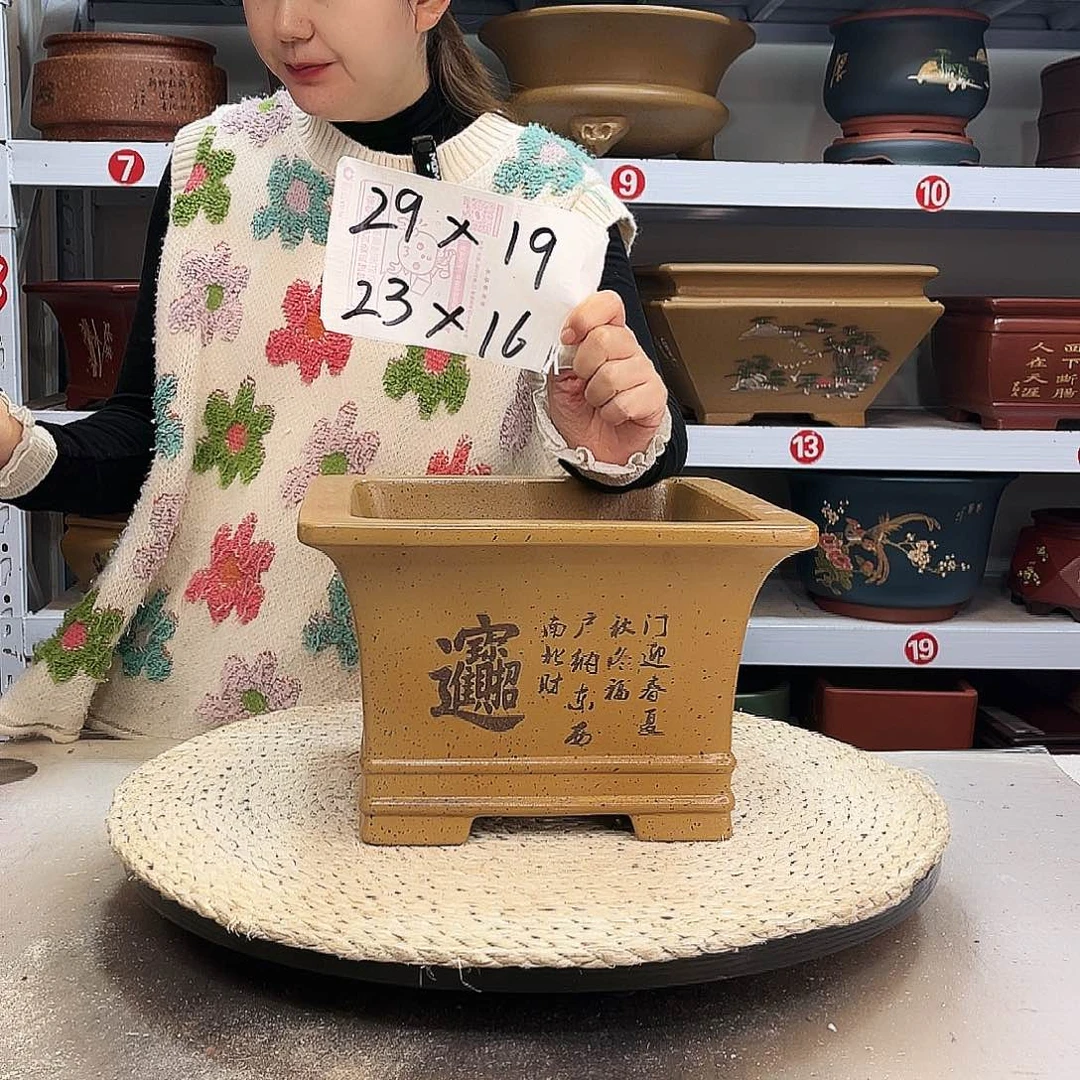 紫砂花盆紫砂花盆