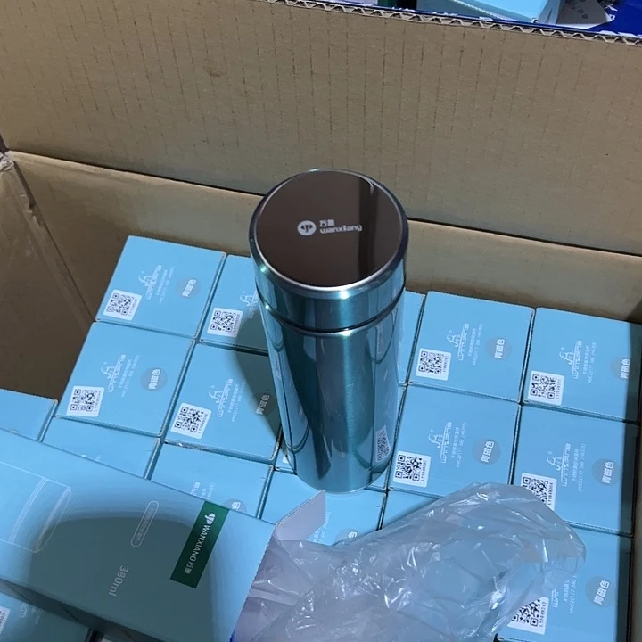 万象316380380H63s绿色加杯套没网