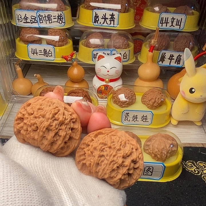 文玩核桃吊坠44全品盘龙纹