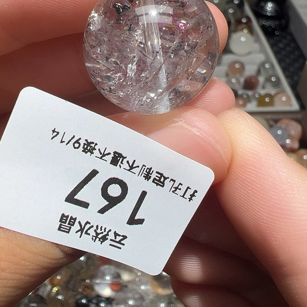 未镶嵌珠宝半成品水晶