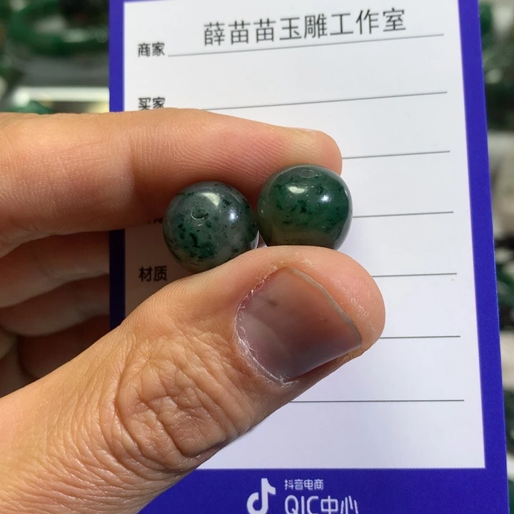 【闪购商品】独山玉颈饰未镶嵌陈****商