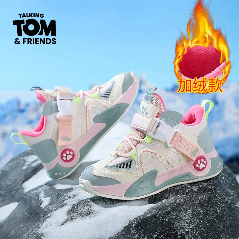 汤姆猫儿童鞋子冬季加绒运动鞋女童跑步棉鞋男童二棉加绒加厚鞋子