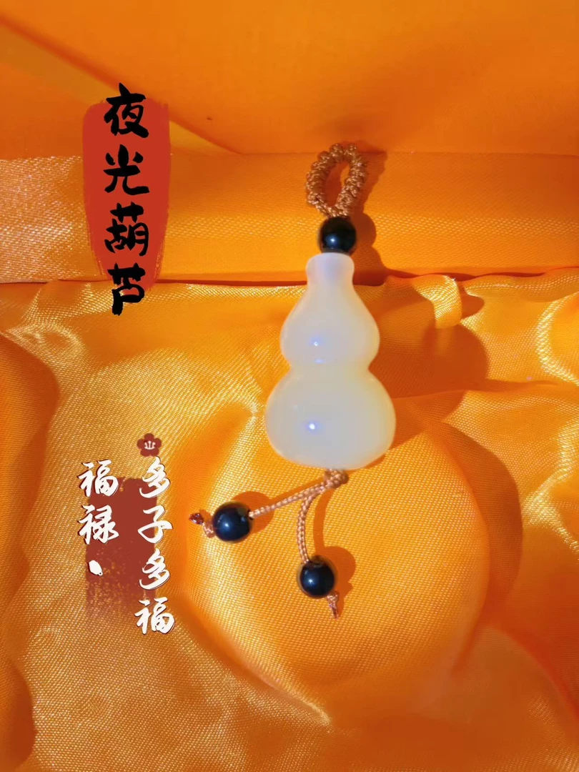 A8619-葫芦吊坠 无礼盒