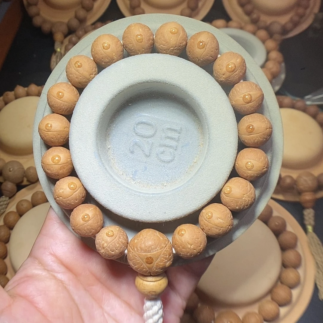 凤眼菩提手串13.5mm新籽 红皮大眼 手串18颗