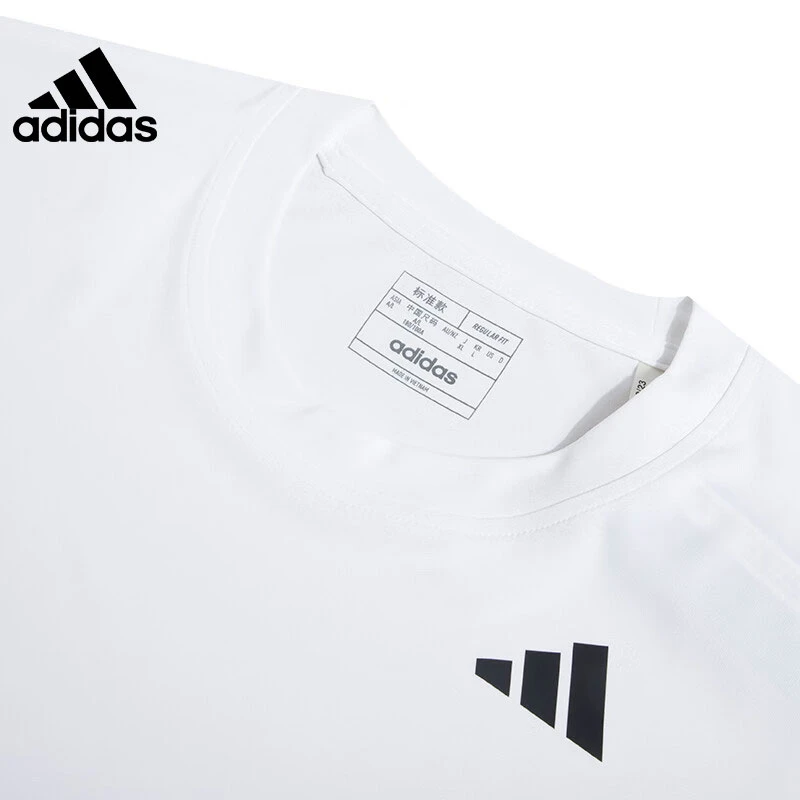 adidas/阿迪达斯 男子短袖T恤夏季运动训练休闲圆领上衣 IS2297