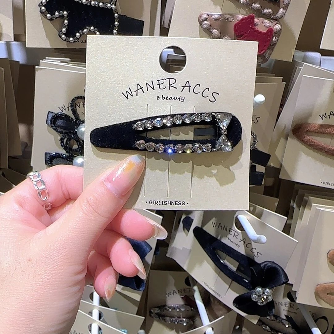 皮质非金属丝绒拜拜