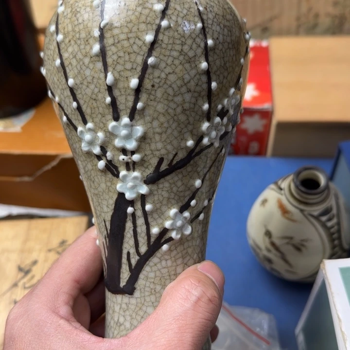 好***安瓷片如图所见所拍即所得