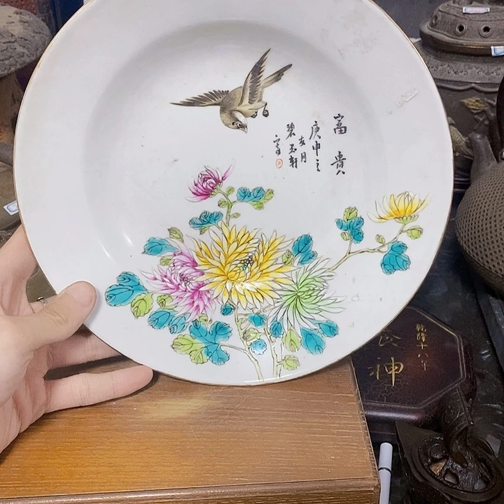 新号开播福利多多