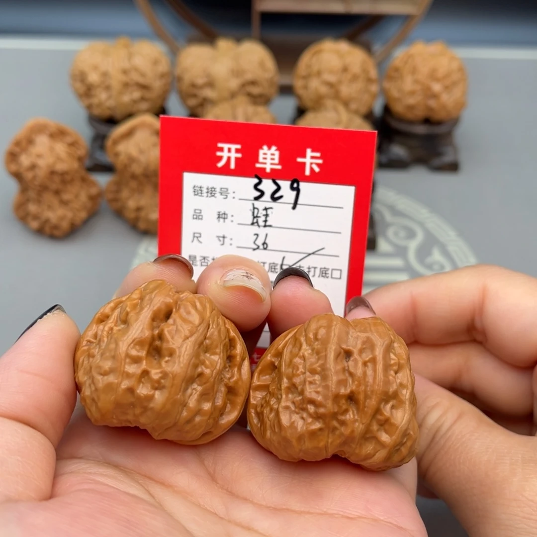 文玩核桃吊坠文玩核桃