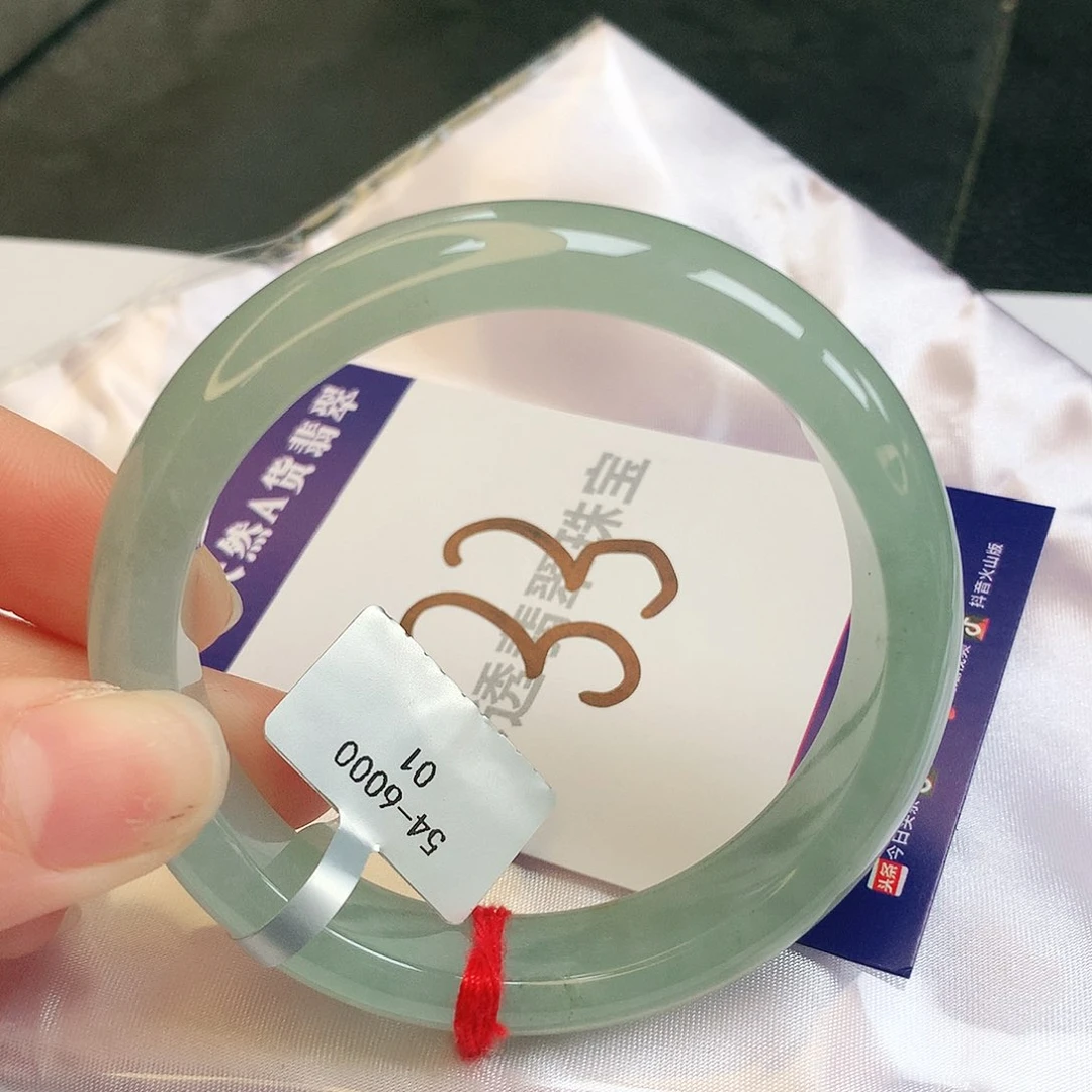 翡翠手镯未镶嵌缅甸天然a货翡翠