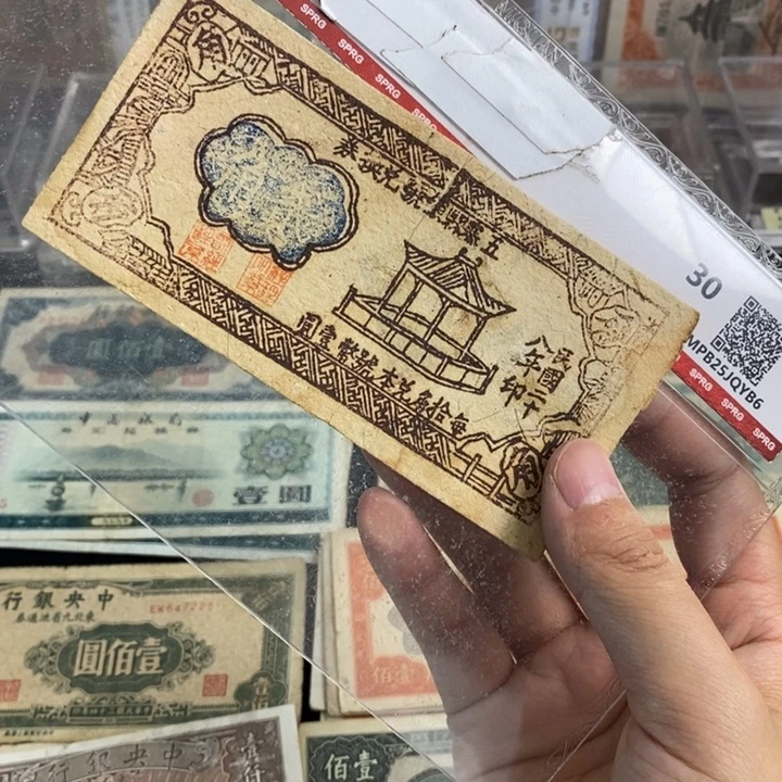 冠号随机。
