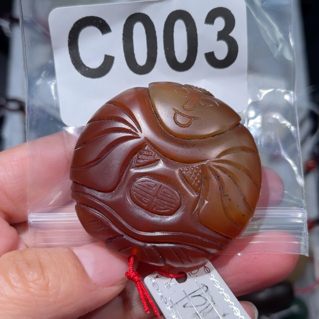 玛瑙/玉髓合金颈饰