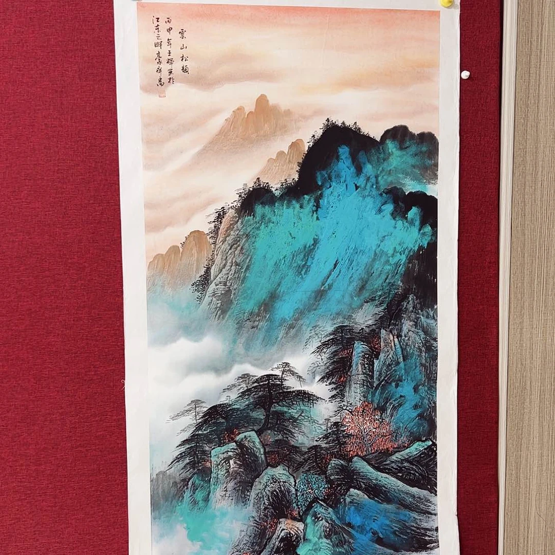 国画用****0国画作品集