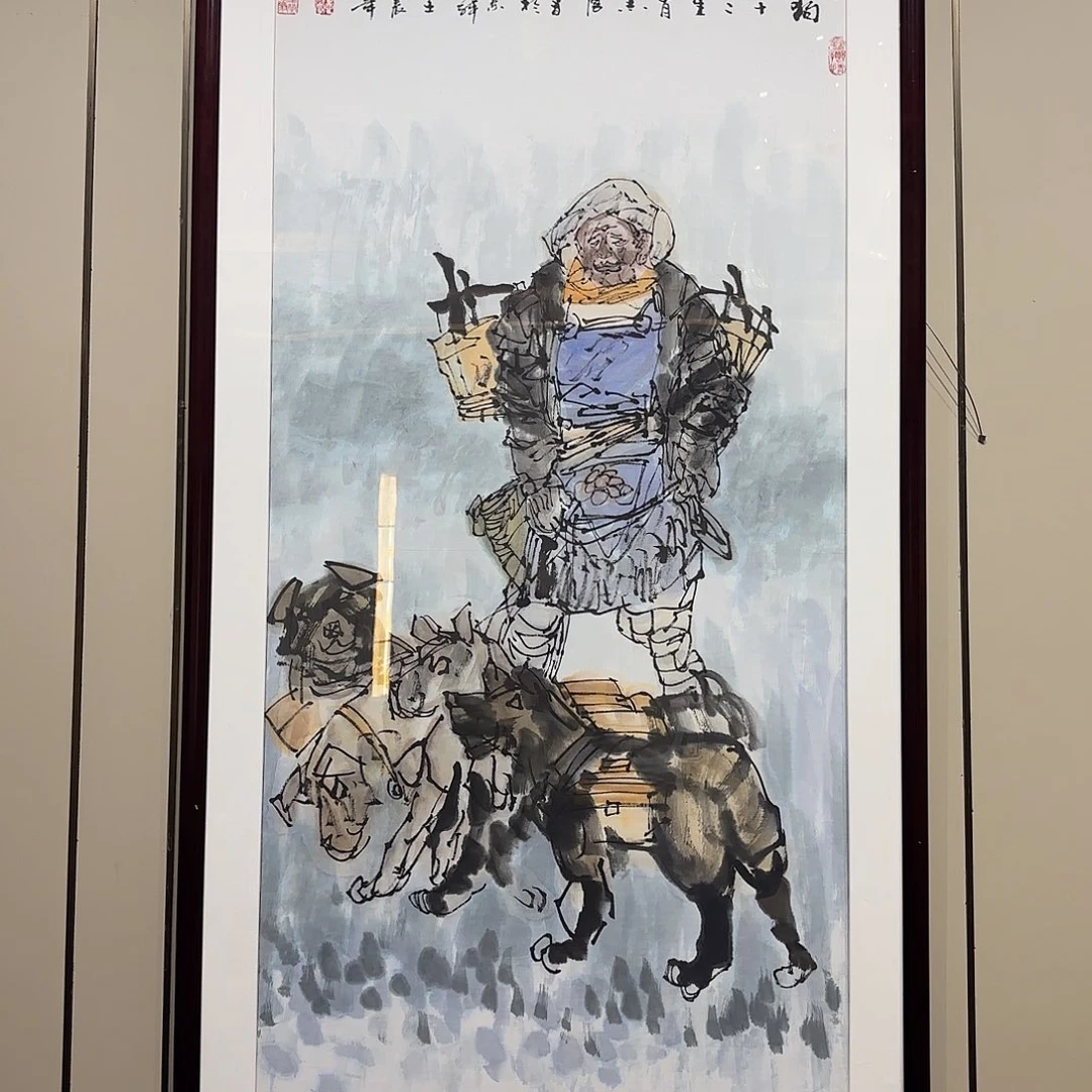精品书画精品大展