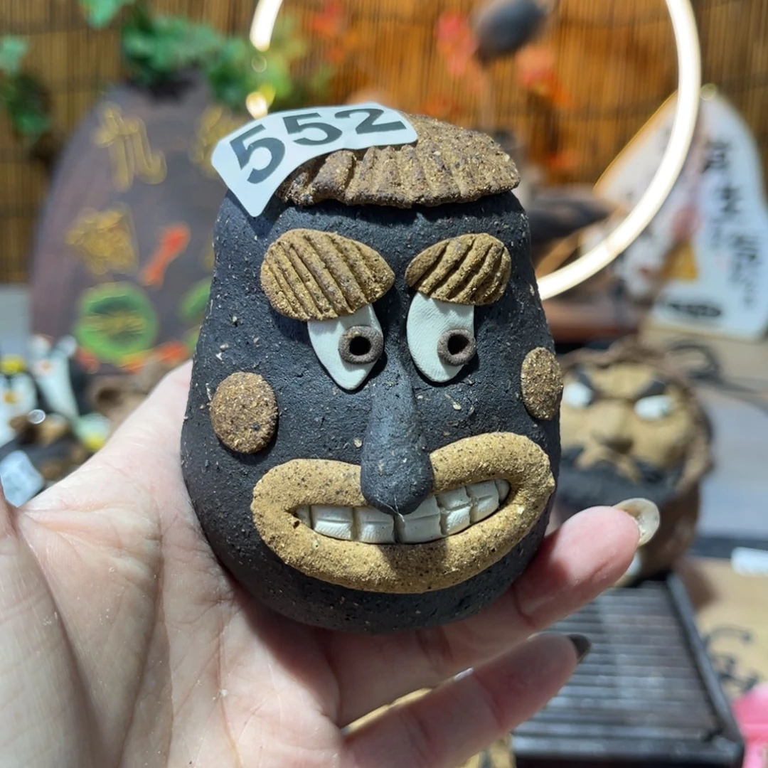 木村信弘柴烧保平