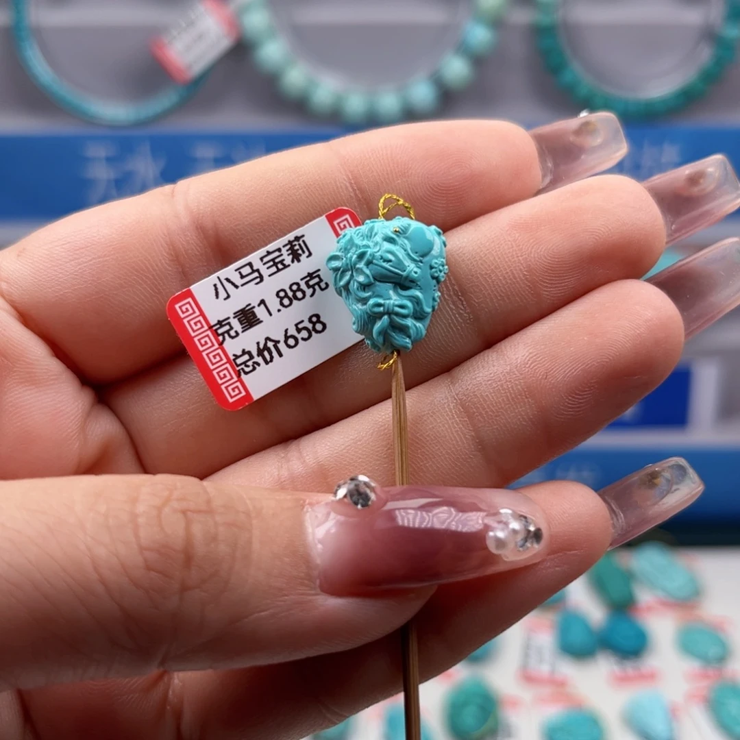 足金镶嵌绿松石挂件
