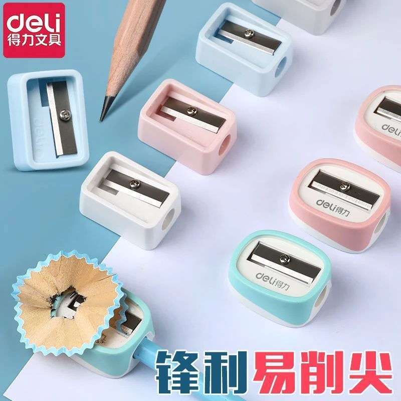 得力转笔刀手动卷笔刀小学生耐用削笔刀小巧便携儿童小型削笔神器