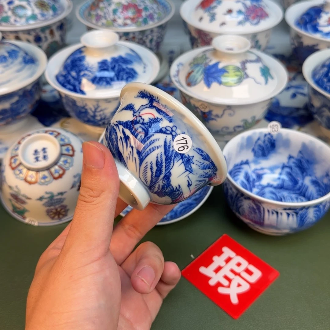 彦祖纯手工手绘茶具176