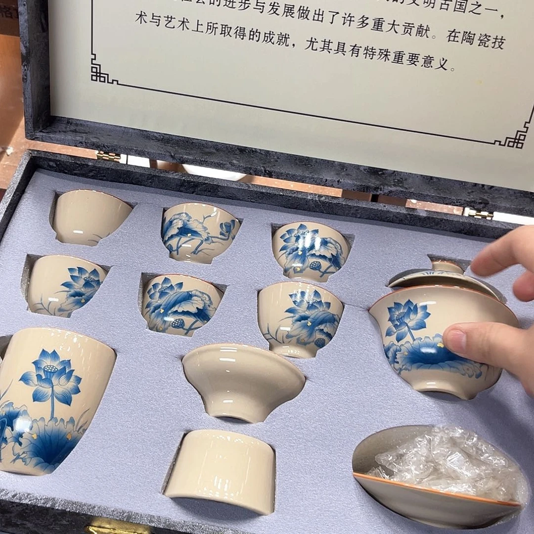 孤品茶具套装等。