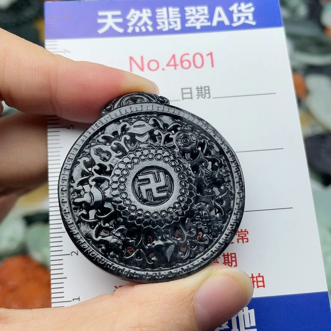 翡翠未镶嵌挂件4601