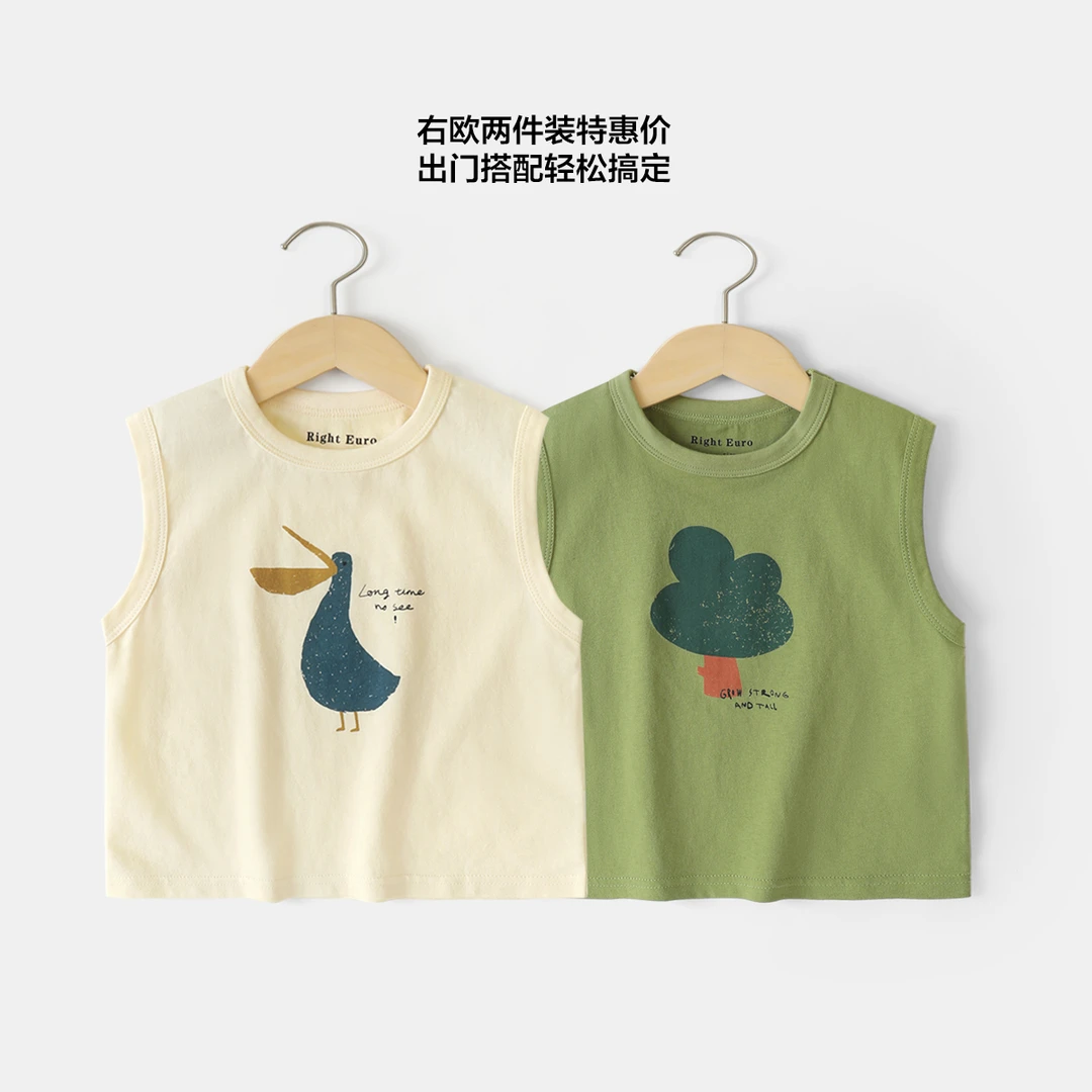 【卡通纯棉背心套装】男童两件卡通图案背心套装夏款童装夏季UZK004