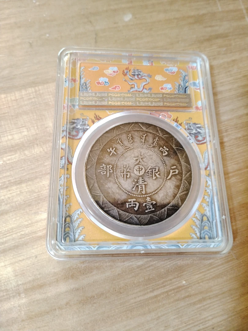 【泉韵藏珍】r165精选手工摆件复古工艺摆件现代仿古