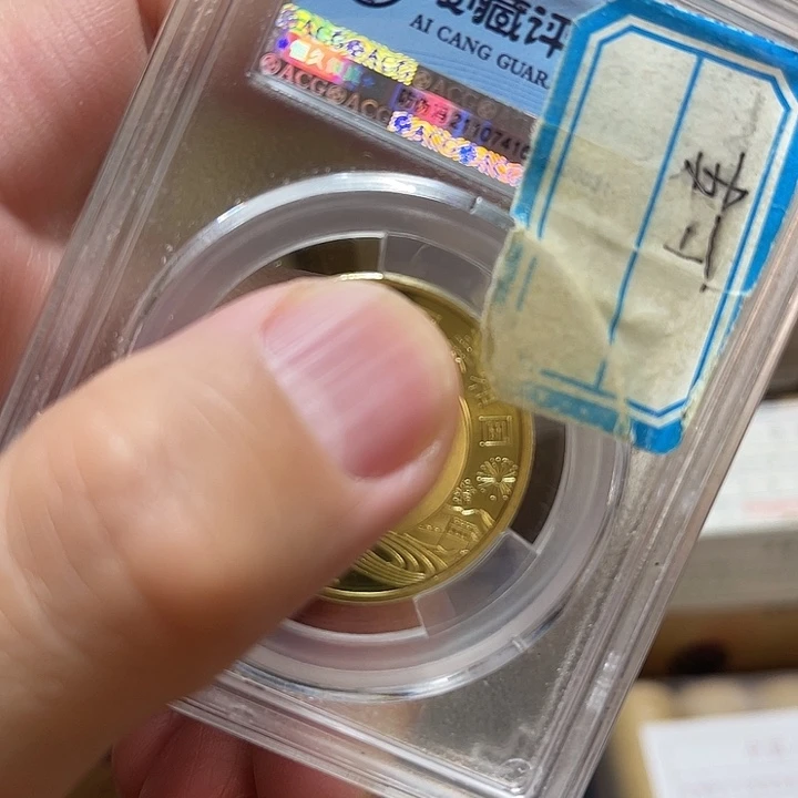 其他普通金属841分