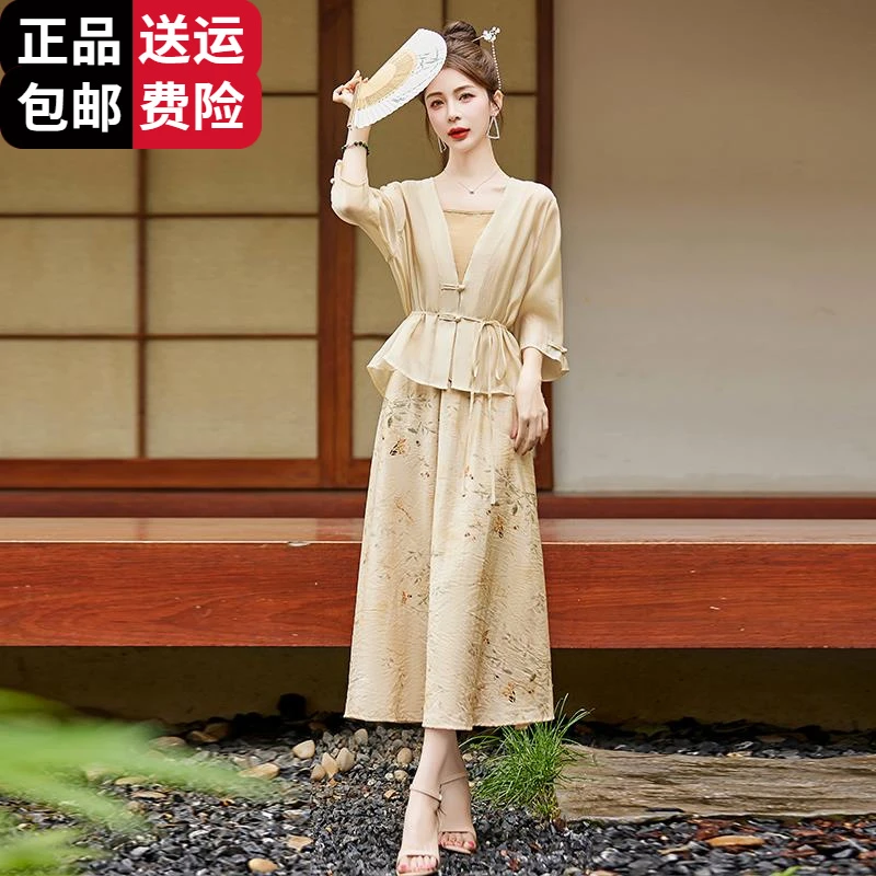 恒源祥集团彩羊连衣裙女装旗袍夏季2025新款冰丝百搭新中式国风