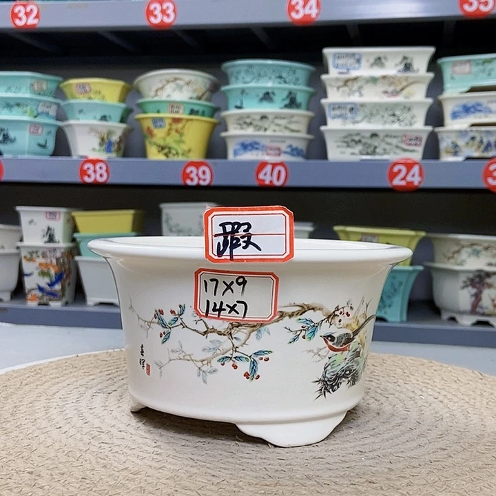 花瓶紫砂紫砂花盆