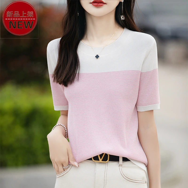 哥弟阿玛施正品2025新款夏季圆领拼色针织衫时尚百搭洋气薄款上衣