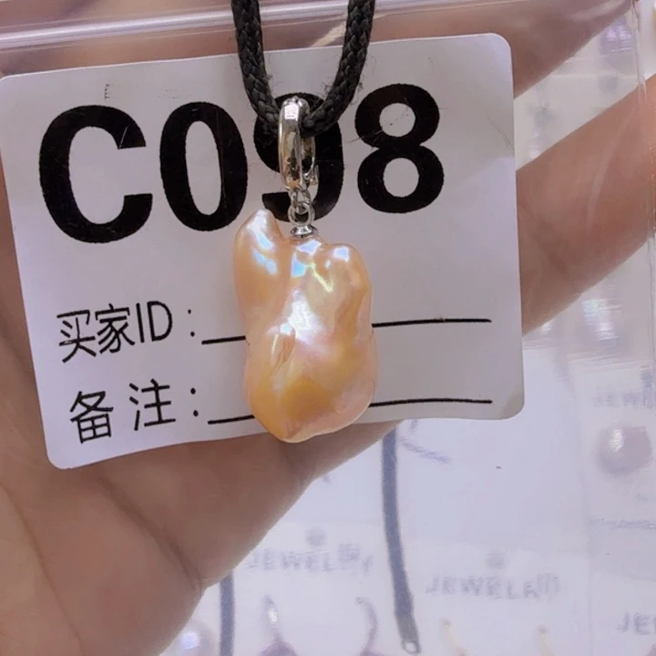 淡水珍珠未镶嵌颈饰