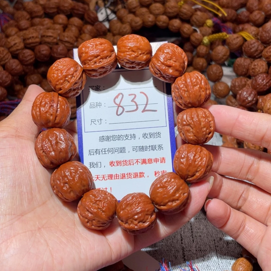 手串文玩核桃832红肉筋八愣2.1