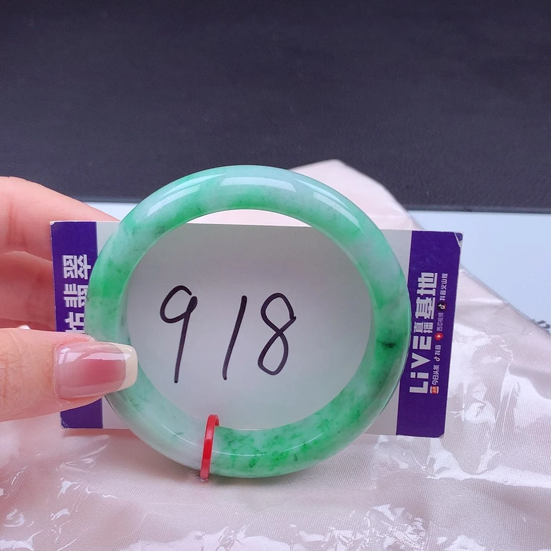 翡翠手镯未镶嵌001896 手镯